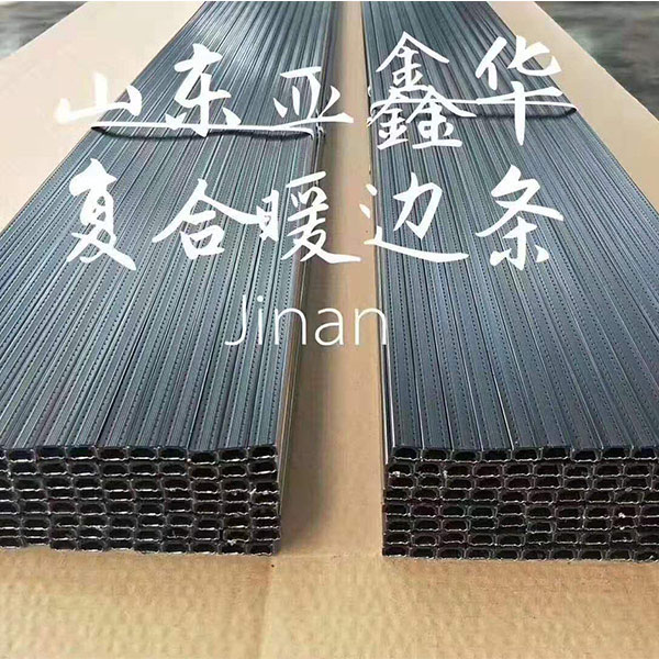 新乡中空玻璃暖边条设备